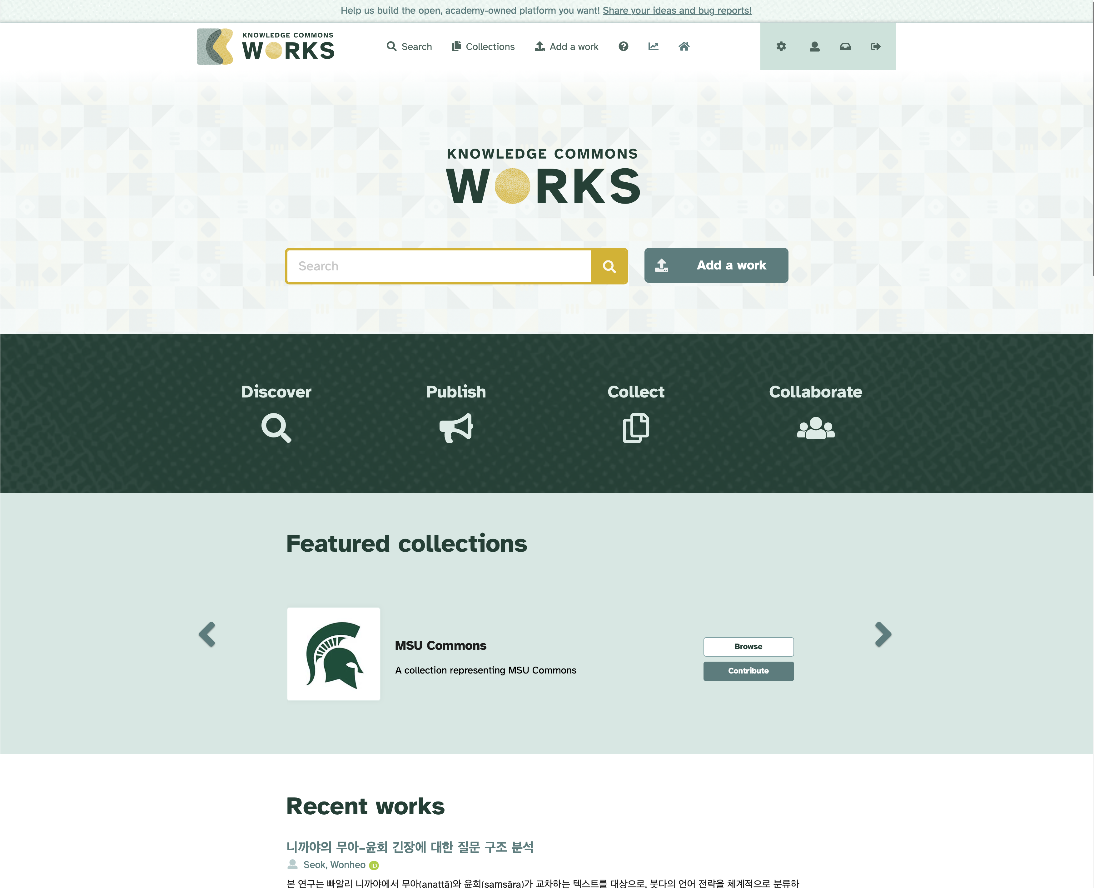 Knowledge Commons Works